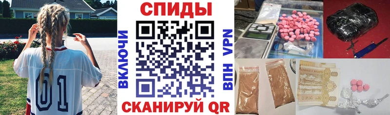 АМФ Premium  где найти   Владивосток 