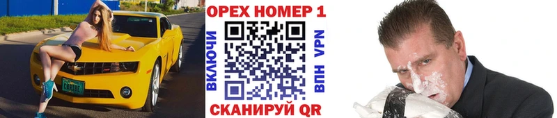 Cocaine VHQ  hydra зеркало  Владивосток 
