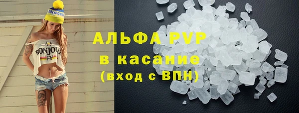 МДМА Баксан