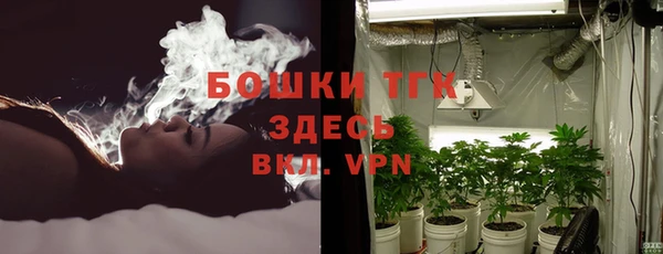 мефедрон Балабаново