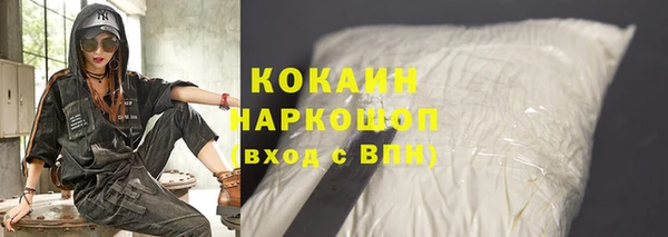 МДМА Баксан