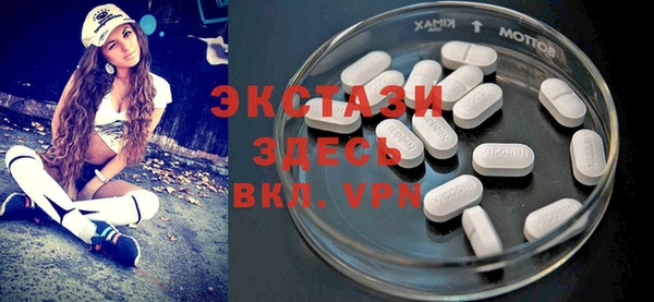 мефедрон Балабаново