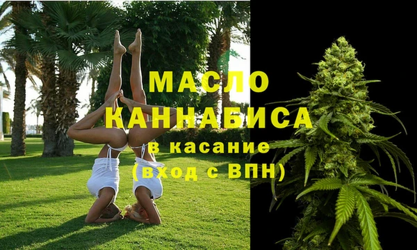 МДМА Баксан