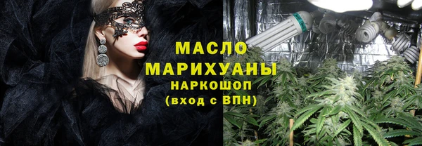 прущий лед Переславль-Залесский