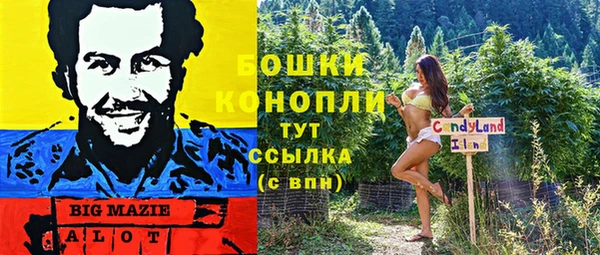 МДМА Баксан