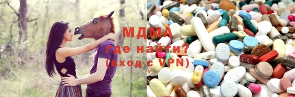 мефедрон Балабаново
