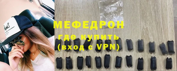 МДМА Баксан