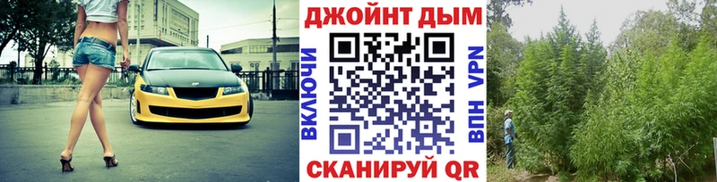Марихуана ГИДРОПОН  купить наркотики цена  Владивосток 